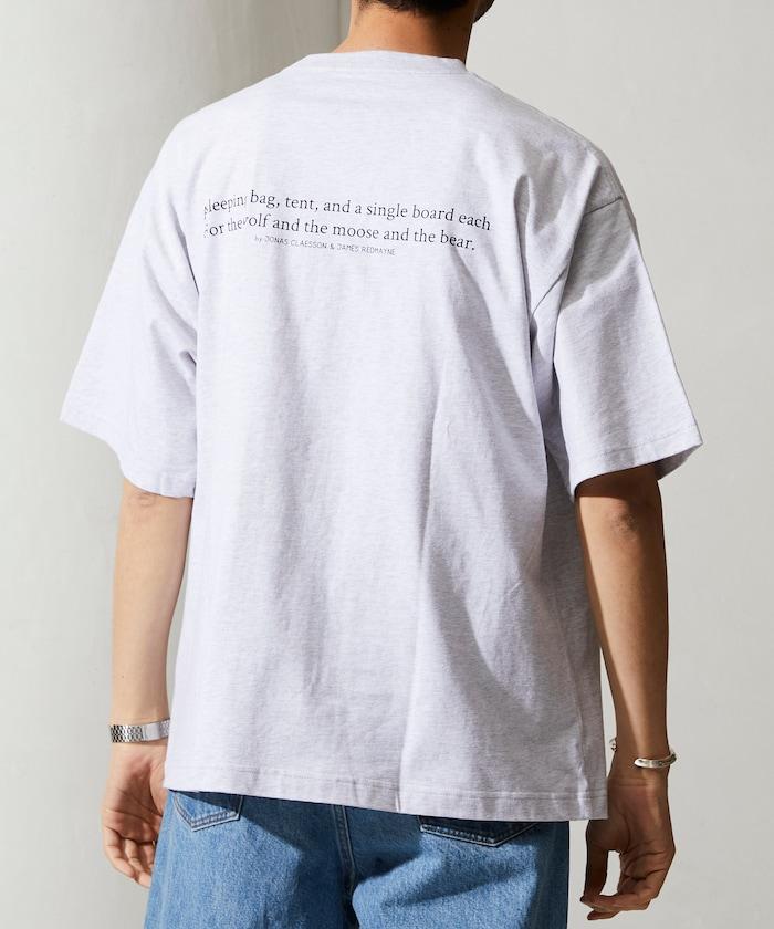 魔法之旅短袖T恤