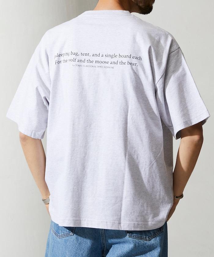 魔法之旅短袖T恤