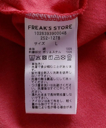 衝浪動物短袖T恤