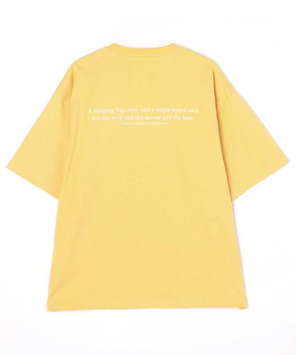 魔法之旅短袖T恤