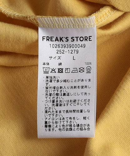 魔法之旅短袖T恤