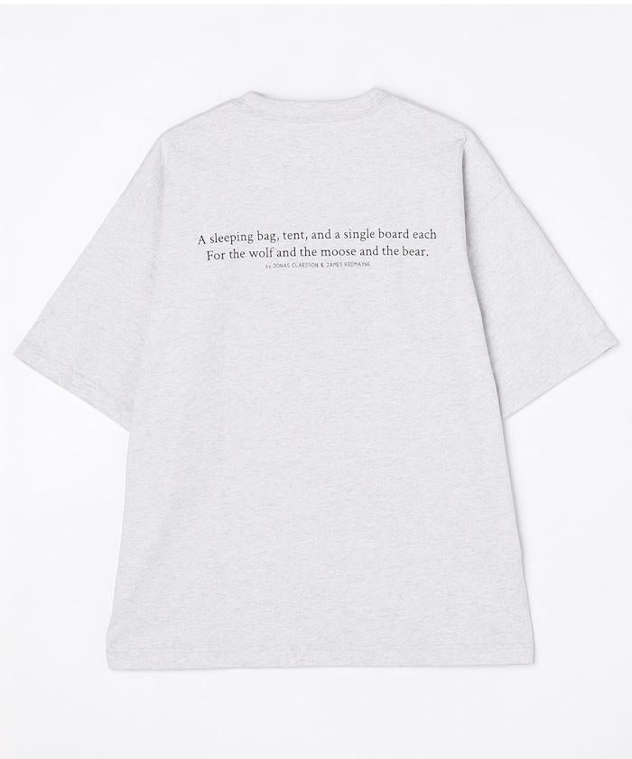 魔法之旅短袖T恤