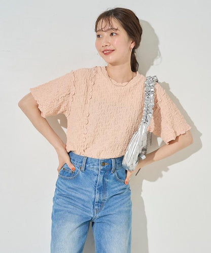 剪裁蓬鬆泡泡蜜瓜設計T恤