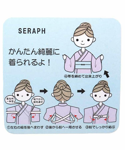 簡單易穿！浴衣套裝