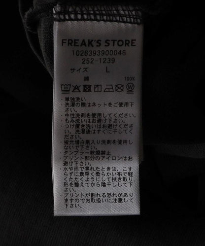 反面內側週日司機俱樂部T恤