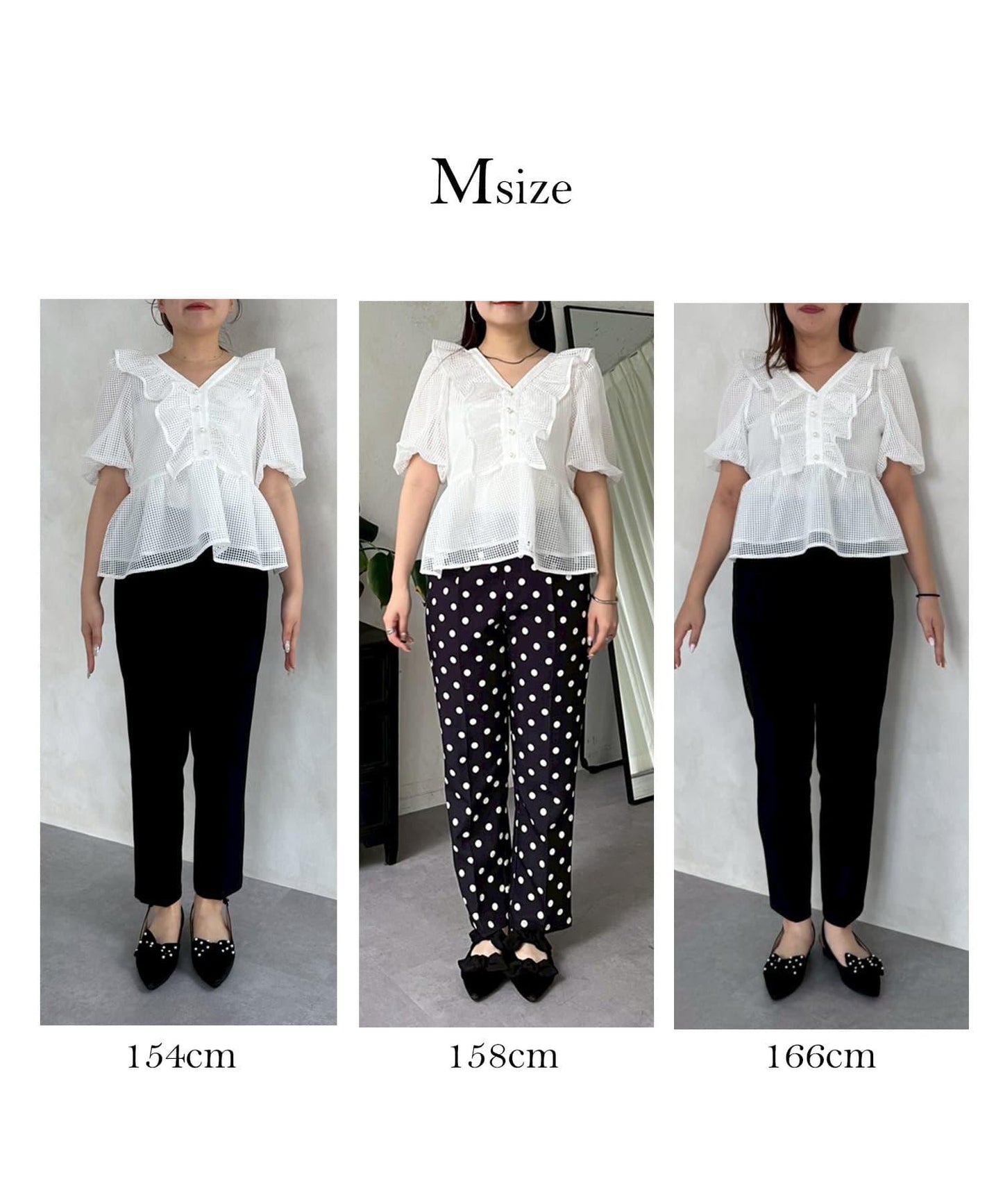 珍珠鈕釦網眷邊荷葉邊娃娃衫