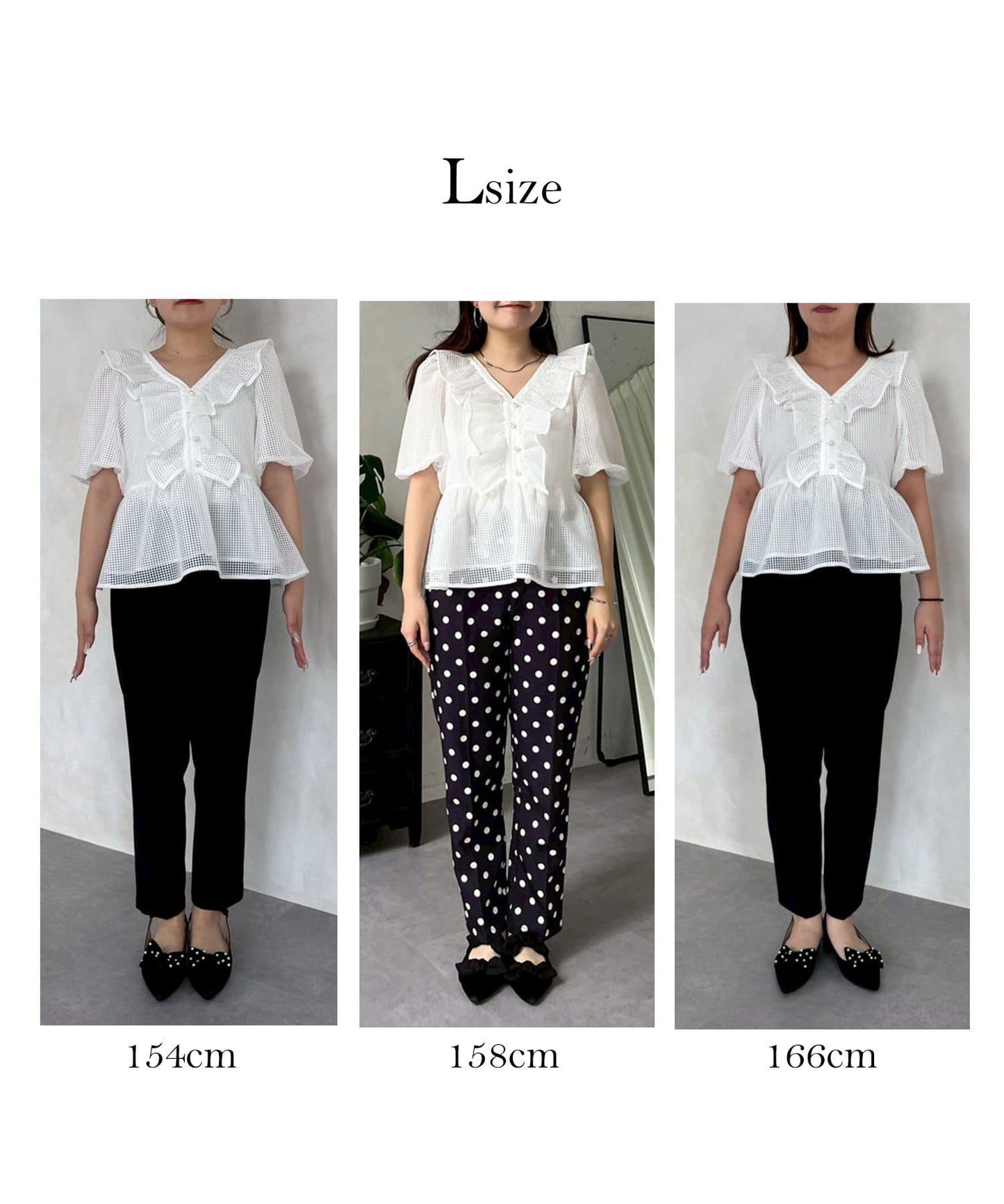 珍珠鈕釦網眷邊荷葉邊娃娃衫