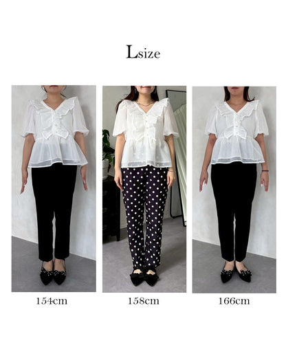 珍珠鈕釦網眷邊荷葉邊娃娃衫