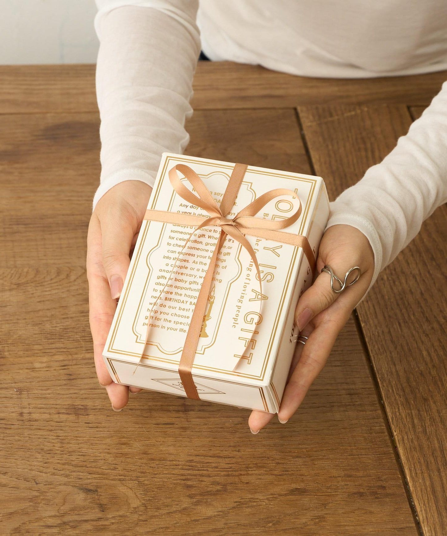 【包裝送達】花卉護理套裝