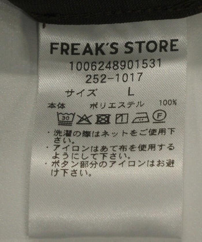 Reflax 功能性素材 輕鬆合身 開領襯衫 短袖
