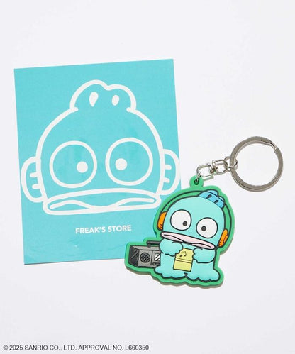 SANRIO "漢堡哥東"橡膠鑰匙扣