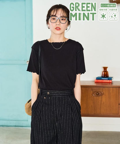 薄荷色親膚舒適圓領短袖T恤