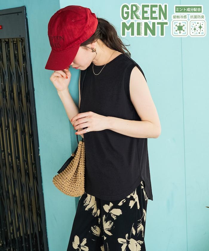 薄荷色圓領無袖T恤