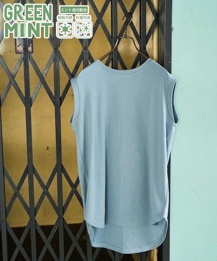 薄荷色圓領無袖T恤