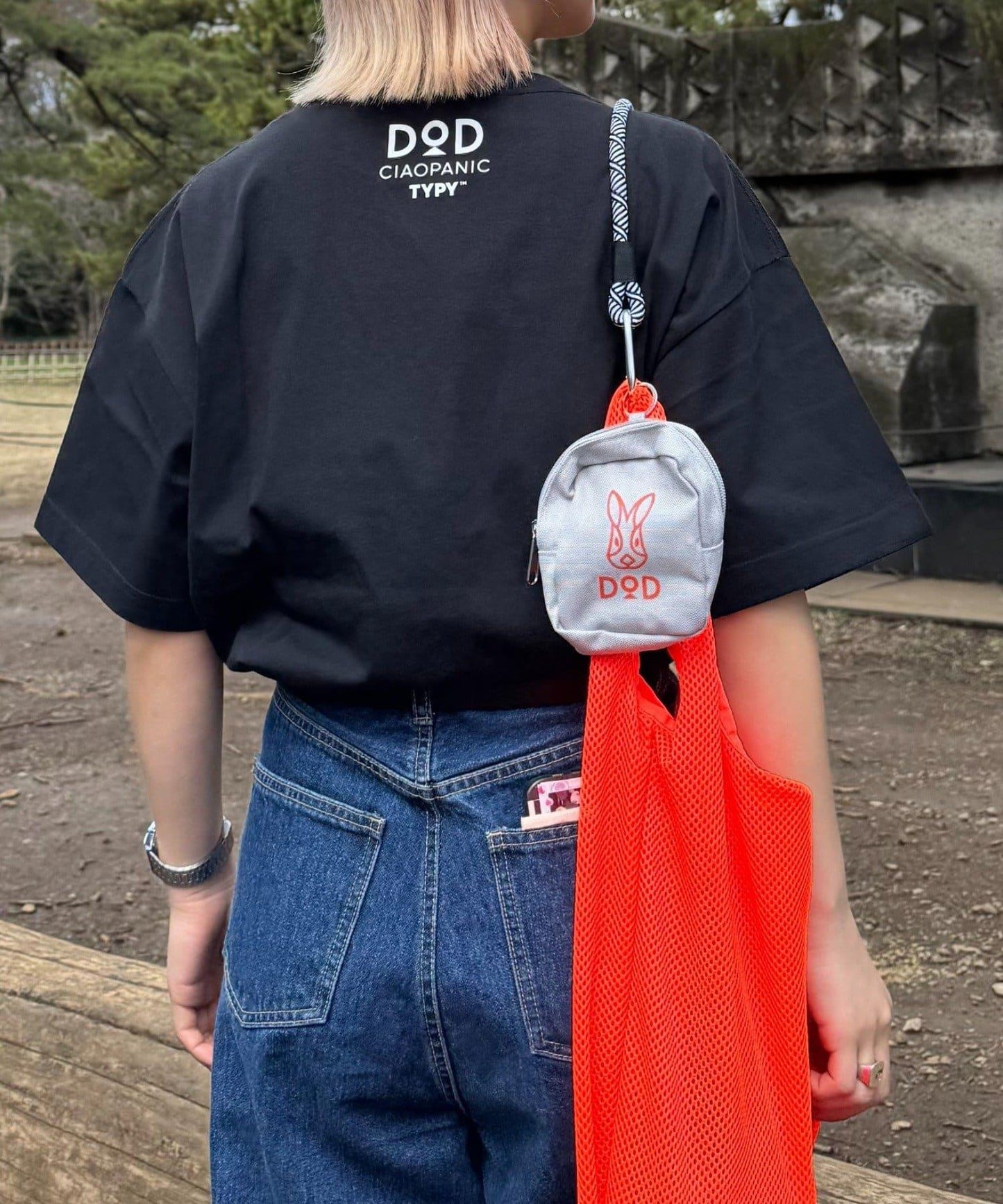 【DOD】編織袋帶扣