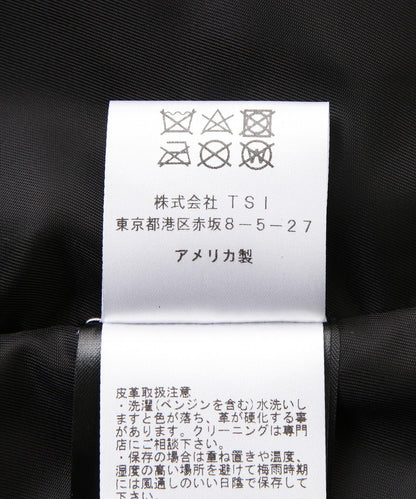 193V 皮革馬甲