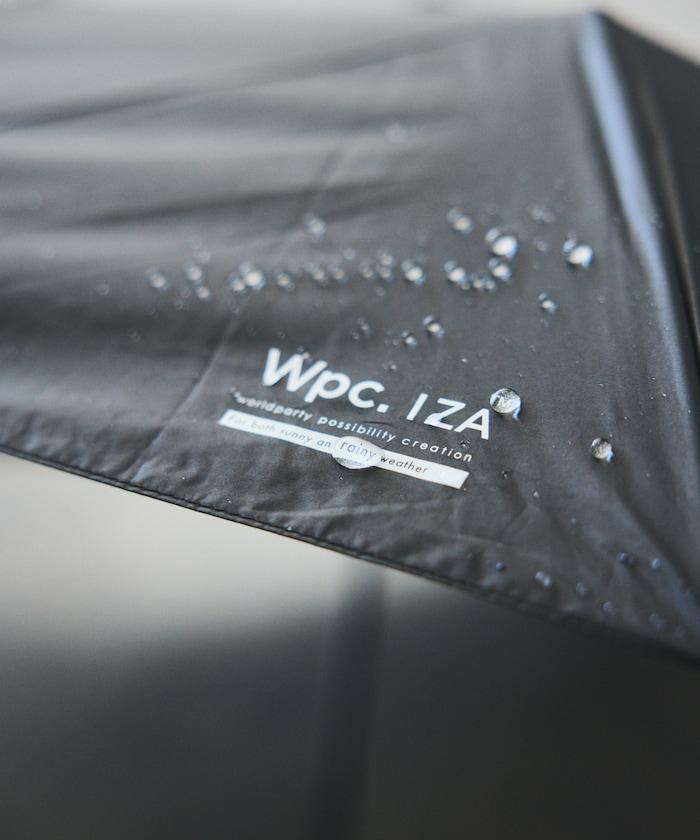 IZA ULTRA LIGHT 防曬雨傘 摺疊款