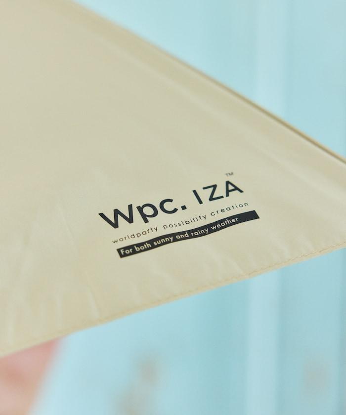 IZA ULTRA LIGHT 防曬雨傘 摺疊款