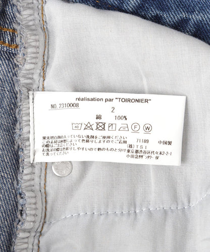 Toironier/託瓦羅尼耶/大象牛仔布