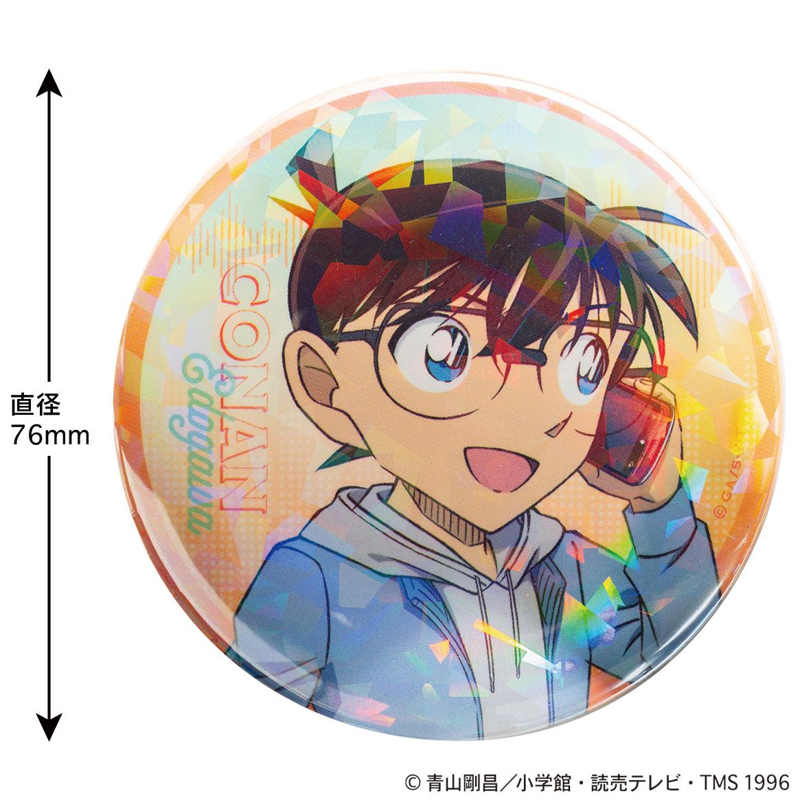 《名偵探柯南》全息罐徽章（電話系列 柯南）