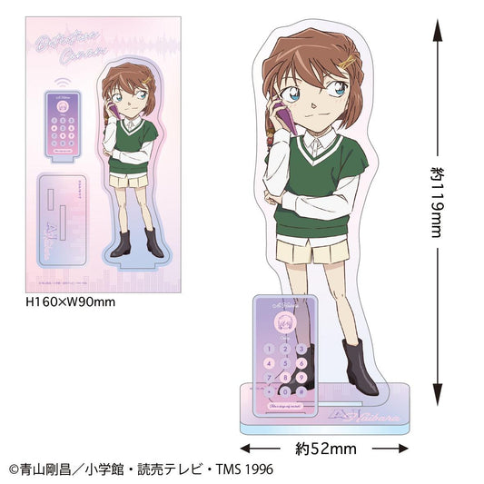 《名偵探柯南》_大號亞克力立牌(電話系列 灰原)