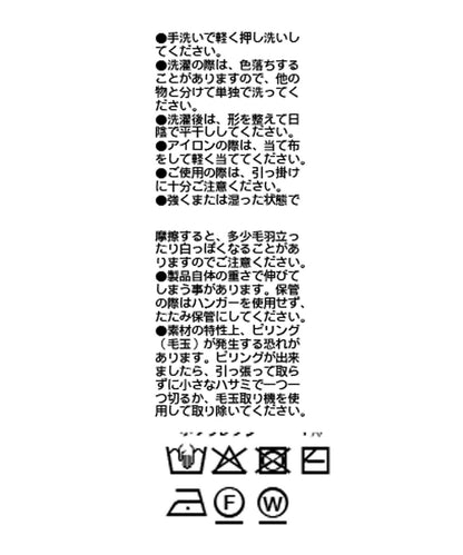 【套裝可搭配】絲綢混紡寬條紋開衫
