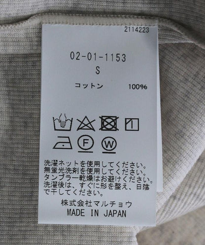 Fresca zero輕薄肋條背心/輕薄肋條背心/配色美式背心