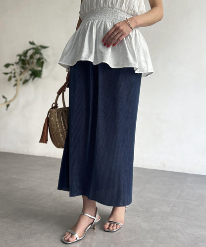 【大熱復刻】褶皺窄裙