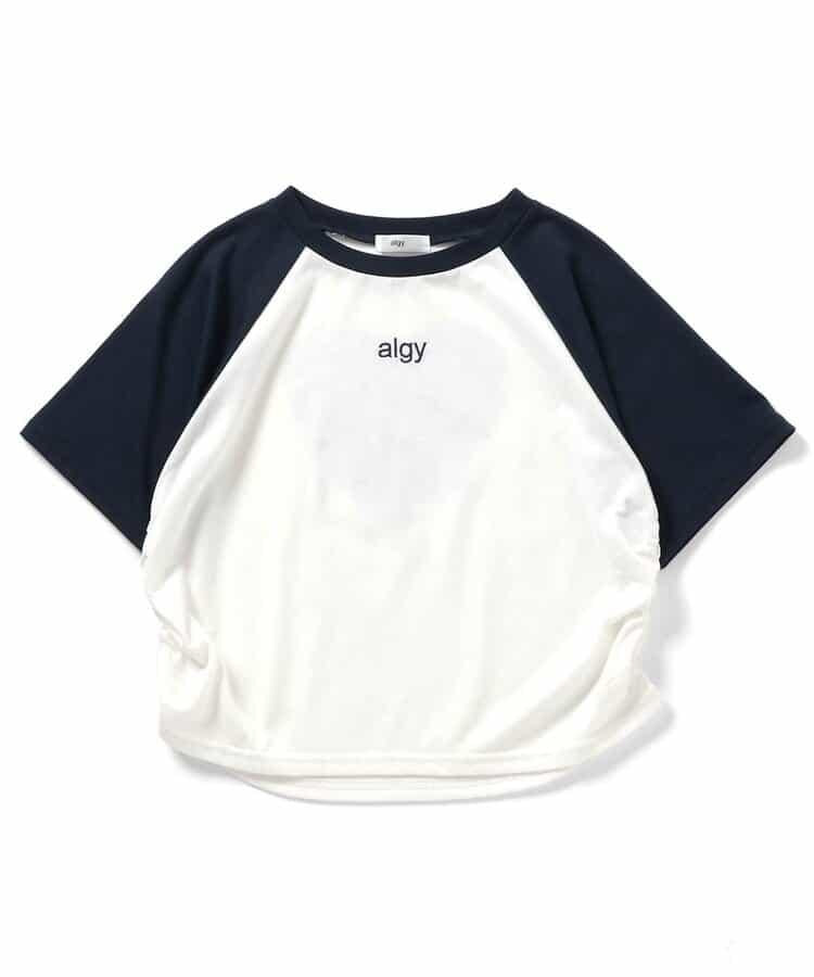 【觸感冷凍】心形圖案香水T-shirt