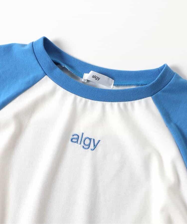 【觸感冷凍】心形圖案香水T-shirt