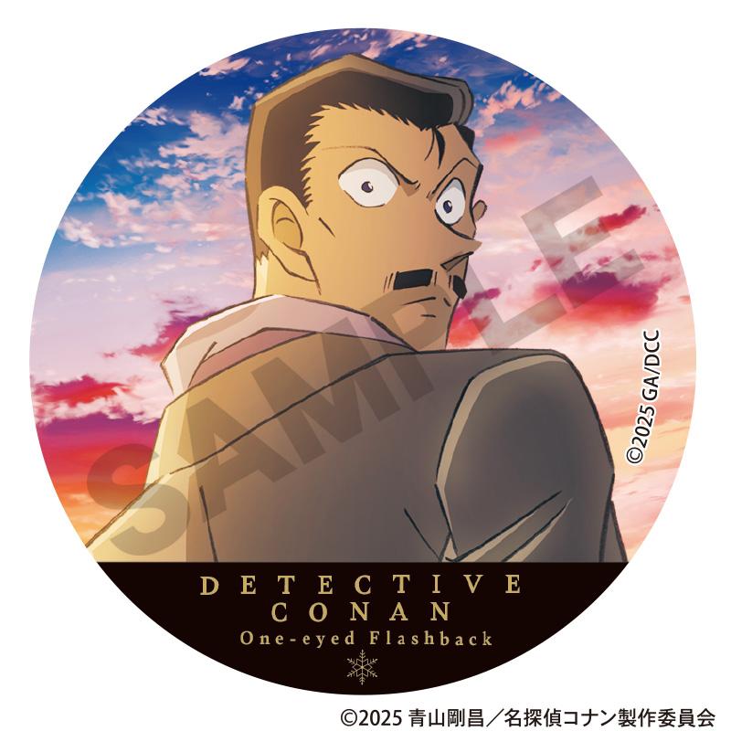 《名偵探柯南》_交易罐徽章 劇場版2025 【全套禮盒/10個裝】