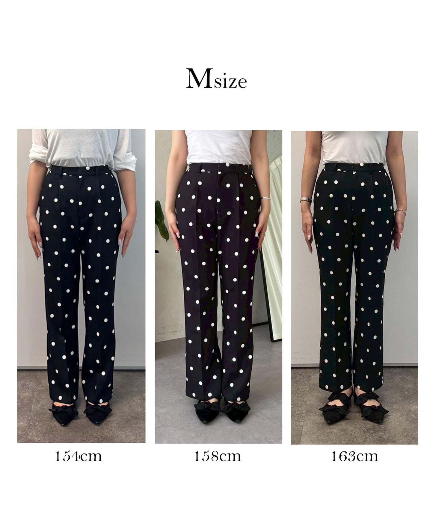 中壓褶圓點闊腿褲