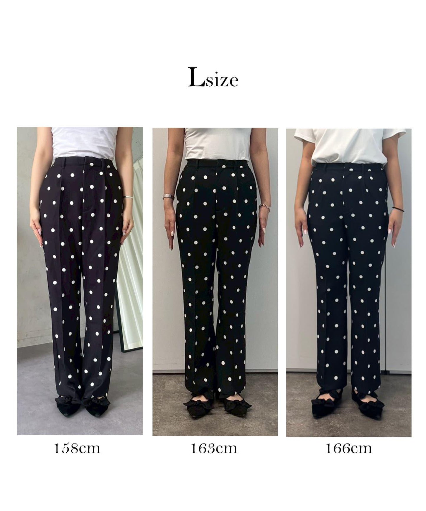 中壓褶圓點闊腿褲