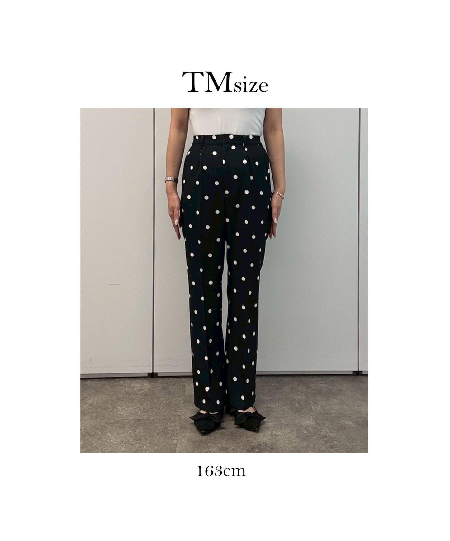 中壓褶圓點闊腿褲