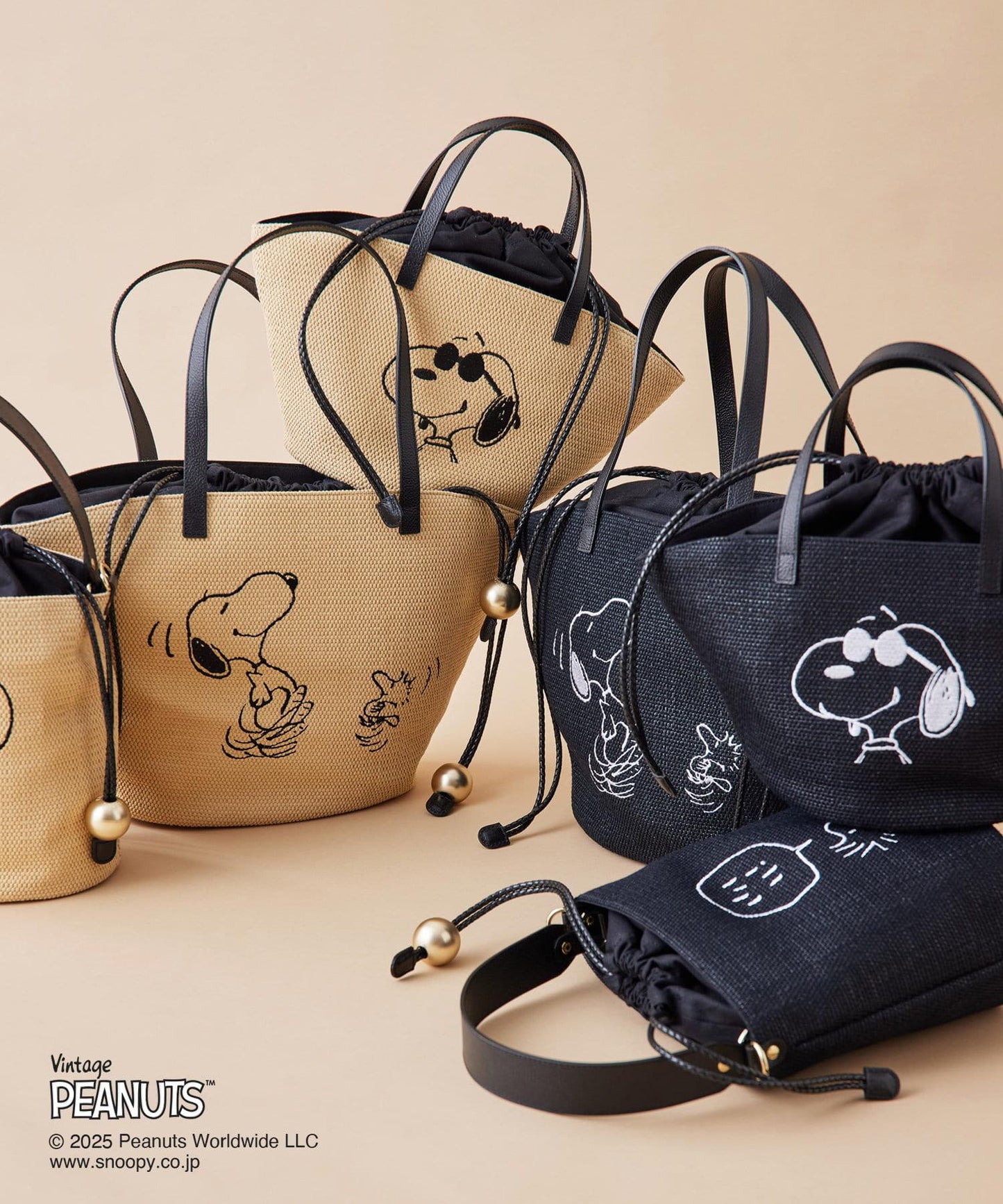 【《花生漫畫》×russet合作第二彈】編織手提袋 大