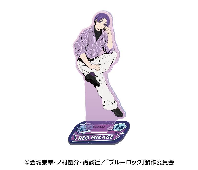 《藍色監獄》亞克力支架 4.御影玲王