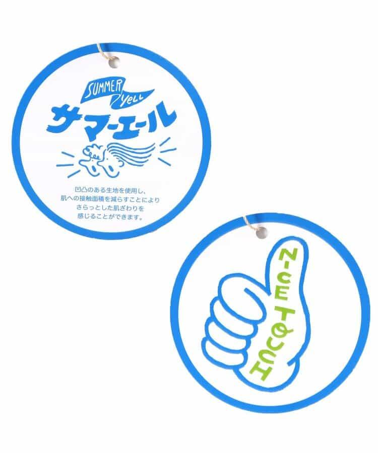 夏季印花螺旋槳褲