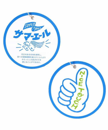 夏季印花螺旋槳褲