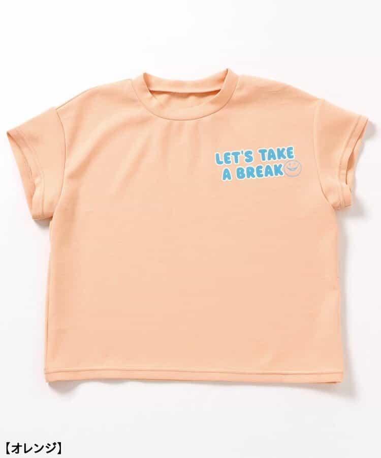 【夏日清涼】涼爽睡衣