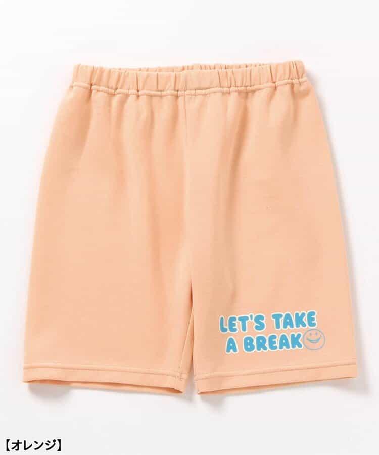 【夏日清涼】涼爽睡衣