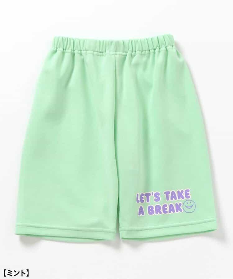 【夏日清涼】涼爽睡衣