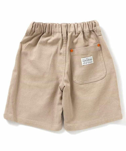 夏季涼爽螺旋槳褲