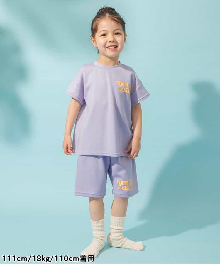 【夏日清涼】涼爽睡衣