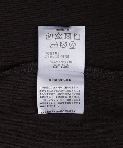 B 萬物食/大雜食者 大學短袖T恤