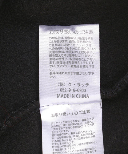 MANASTASH/瑪納斯塔什 MS HOTON 連帽衛衣