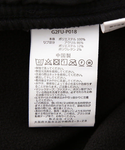 GRAMICCI/格萊美 印花針織抓絨窄條褲