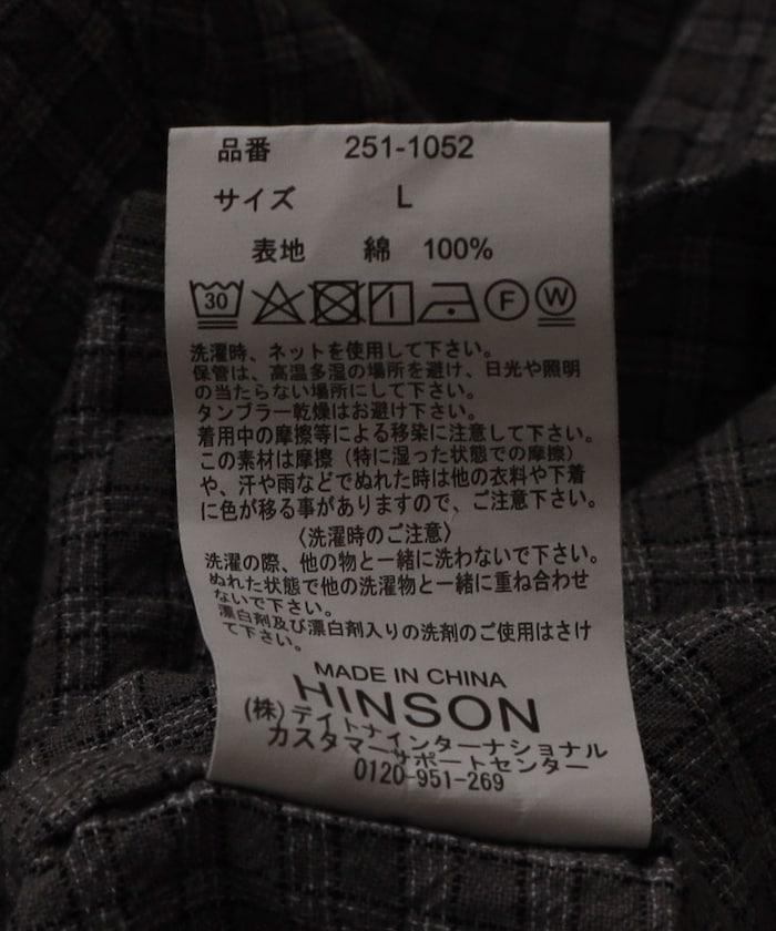 聯名 輕鬆版型 褶皺處理 常規領口 短袖 格子襯衫