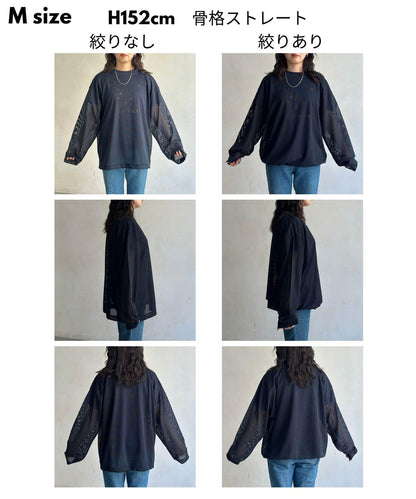網眼短袖T-shirt