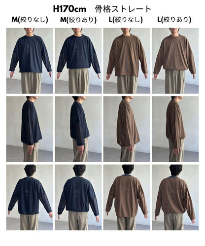 網眼短袖T-shirt