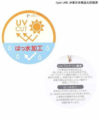 【捕手帽】戶外帽_UV防護_防水處理